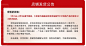 大宝官方旗舰店