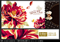花 花卉 封面设计,贺卡设计,贺卡/请帖/会员卡,设计,汇图网www.huitu.com