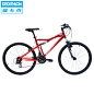 迪卡侬 山地自行车6.0 26寸软尾山地车变速自行车钢架 单车BTWIN