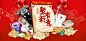 飞利浦官方旗舰店