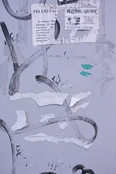 围墙涂鸦 (15)
