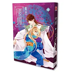 偃师4（明晓溪，夏达力荐作品！唐卡、洛君麟、小爱等多位漫画家联袂推荐！让米沙用画笔带你进入神秘莫测的昆仑仙境！）