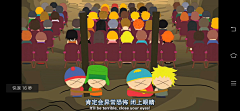 不要关注采集!谢谢采集到sp
