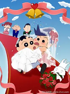 =u=是小说： &lt;蜡笔小新同人之竹马绕青梅&gt;_蜡笔小新吧_百度贴吧