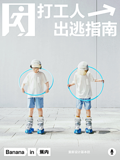这个人是个人采集到C4D/3D/三维