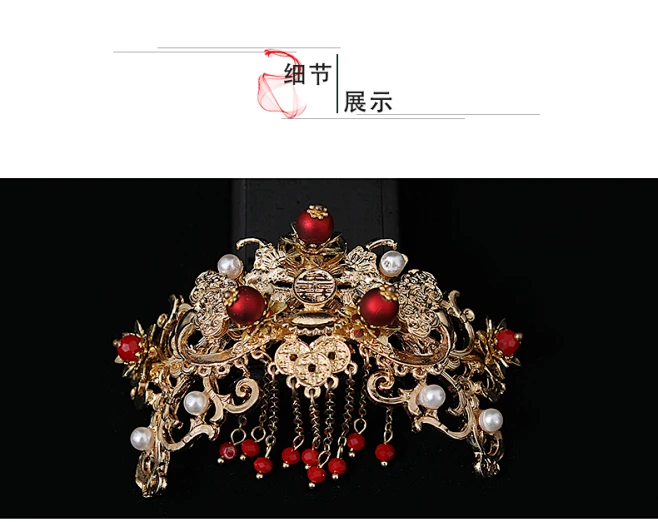 汉服头饰簪钗冠古风发饰全套中国风束发簪少女古代抖音古装配饰品-tmall.com天猫-花瓣网