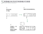 公牛插座 电视电脑带开关G10E602防雷电源网络墙壁面板（送底盒）-tmall.com天猫