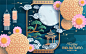 Y1191中秋节剪纸风EPS矢量图平面广告背景墙AI分层源文件设计素材 (25)