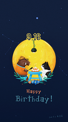 凌乱的大熊采集到生日插画