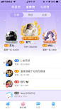 小呼吸app/榜单/排行榜/top