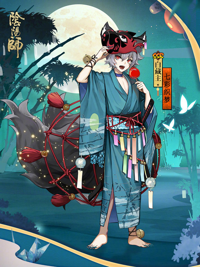 网易阴阳师手游的照片 - 微相册