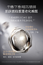 珀莱雅能量精华液 替换芯 抗皱紧致淡纹焕亮舒缓修护保湿护肤品-tmall.com天猫