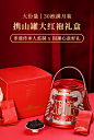 孝文家茶携山罐武夷山大红袍岩茶乌龙茶叶节日送长辈自饮口粮-tmall.com天猫
