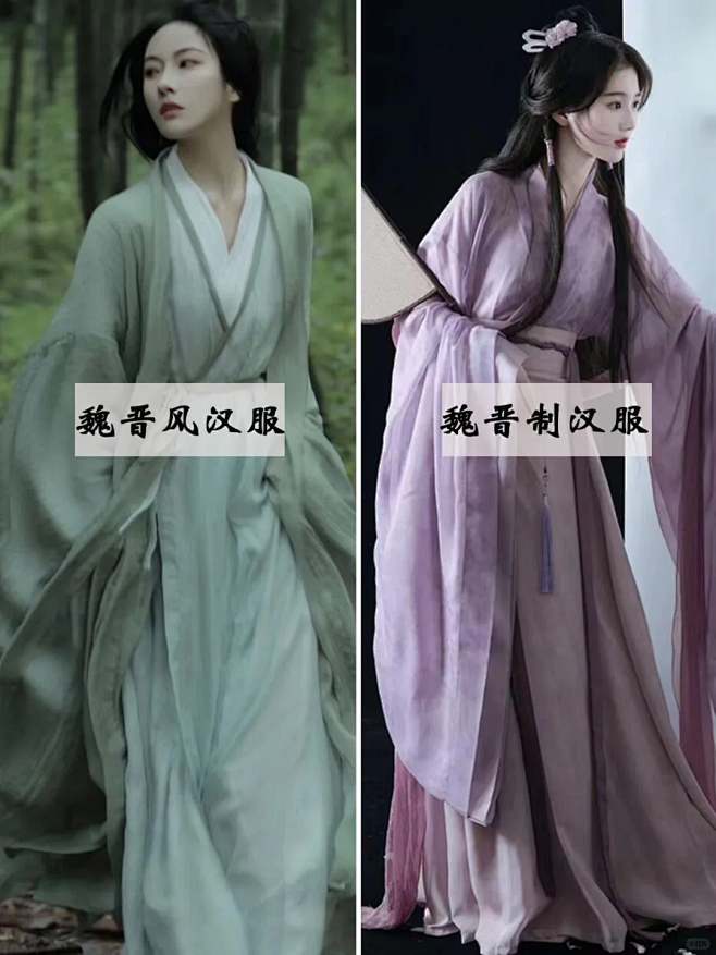 可可汉服写真馆
>>>
汉服科普新手入门...