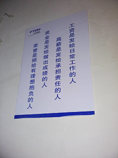 牵伴oh1r采集到制作