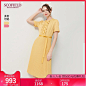 服装-女装主图-优惠打折 (71)