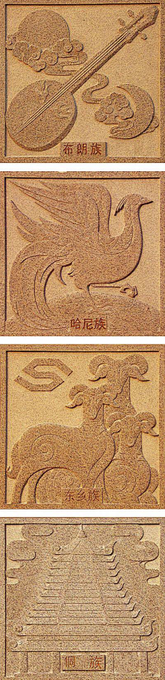 Lionbaby666采集到传统中国风-包装图案/产品礼盒