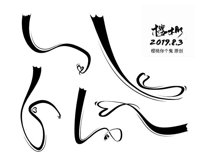 【转采可商】（纠正一下日期，今天勾的自定...