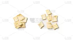 干切碎的胡萝卜孤立的白色背景俯视图