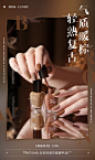MissCandy健康甲油15ml可撕拉免烤快干持久指甲油 秋冬棕咖系列-tmall.com天猫