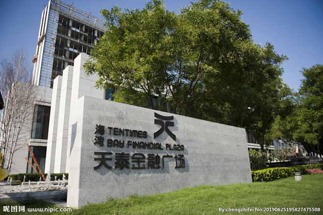 企业大门