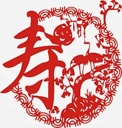 新年元旦寿字剪纸花春节高清素材 元旦 元旦新年 剪纸 新年 新年元旦 新年元旦寿字剪纸花春节矢量素材 春节 免抠png 设计图片 免费下载