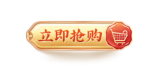 李子柒旗舰店