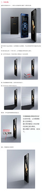 苹果产品的阴影，原来是这么做的！（下集）