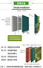 户外垂直绿化挂墙花盆塑料立体种植槽种植盆绿植墙面植物墙种植盒-淘宝网