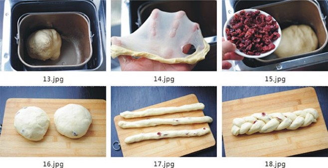 如何做蔓越莓吐司的做法（烘培菜谱）