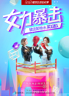 380PVces采集到我的作品