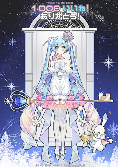 8号抹茶Matcha采集到.。*✧♢✧*。.. 初音ミク