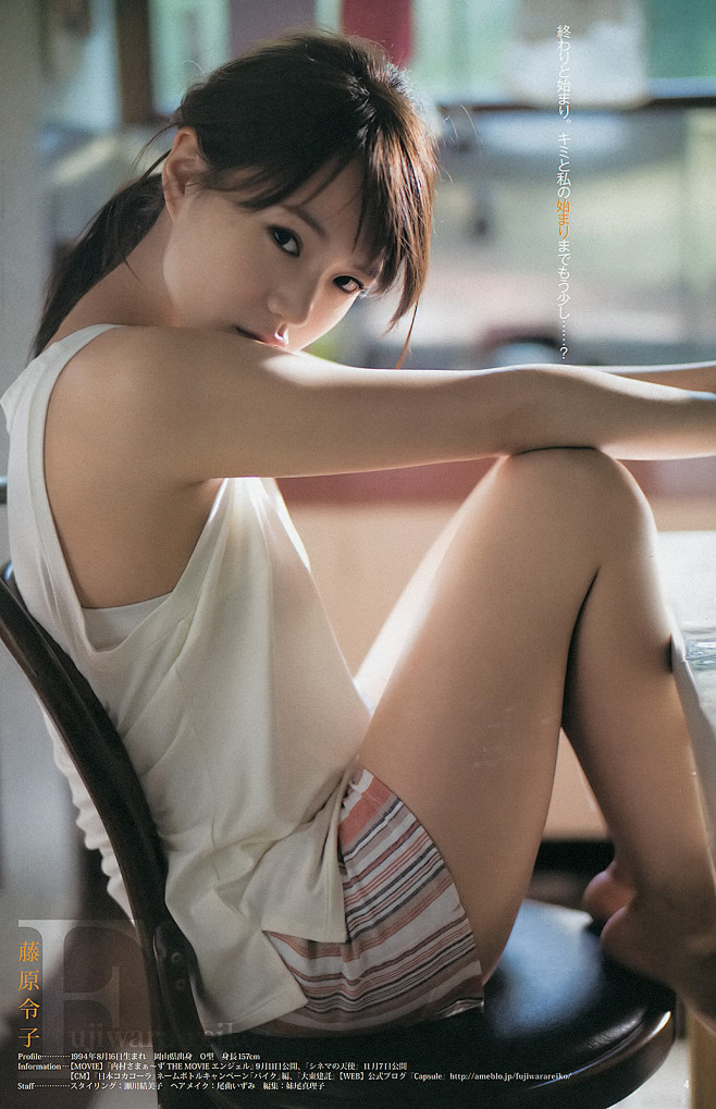ぐらび : Photo