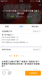 来自相册