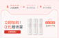11预售首页-雅漾官方旗舰店-天猫Tmall.com _关联营销--_T20201019 #率叶插件，让花瓣网更好用_http://ly.jiuxihuan.net/?yqr=10123833#