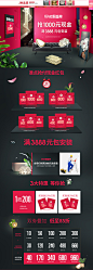 首页-晶盟灯饰旗舰店-天猫Tmall.com
