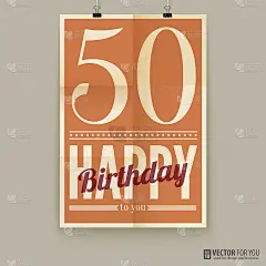 生日快乐海报，贺卡，五十岁生日。