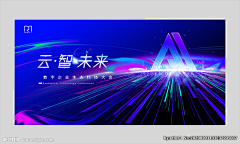 黑猫警长w采集到头图 /banner等