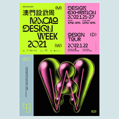 一诺0809采集到时尚类静态展