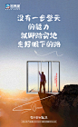 海报-0109