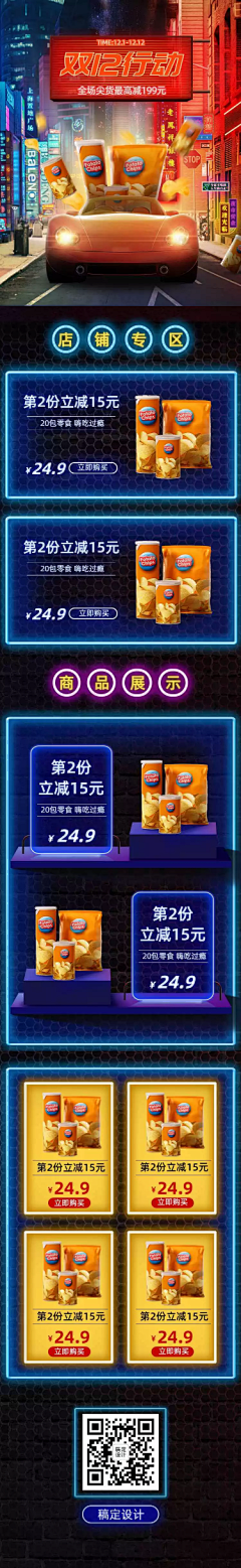 平果的定律采集到花瓣精选