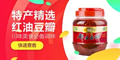 客户运营平台