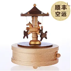 jeancard音乐盒旋转木马木质八音盒送女生生日精品儿童圣诞节礼物-淘宝网