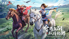 紫竹筏采集到KV