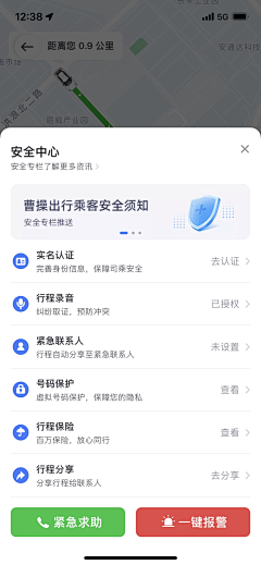 什么都是蒜采集到yjs