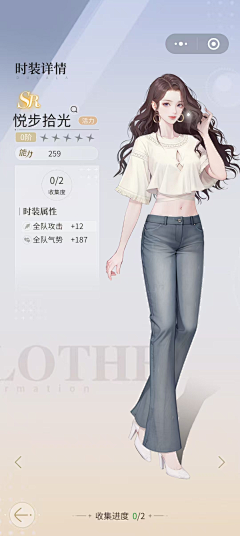UKONNKONN采集到E 二次元