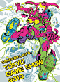 tokyo-game-show.jpg (904×1236)