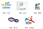 马拉松logo_360图片