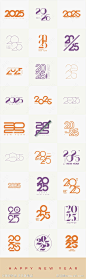 2025年蛇年数字主题文字-源文件-志设网-zs9.com