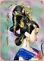 1/6娃娃古装发型170——九凤；模特：OB，obitsu-淘宝网